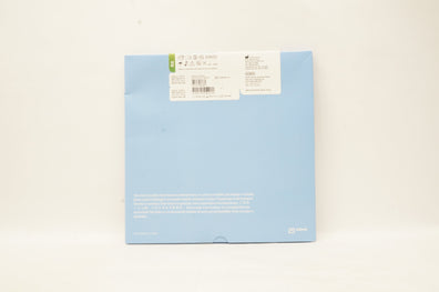 Abbott 1008193-15 Viatrac 14 Plus Peripheral Dilatation Catheter 6F/5F (x)